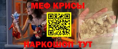 шишки Лесосибирск