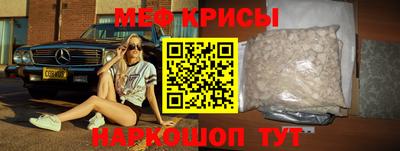 шишки Лесосибирск