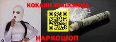 не бодяженный Ликино-Дулёво