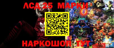не бодяженный Ликино-Дулёво