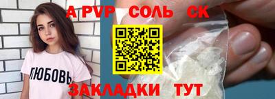 не бодяженный Ликино-Дулёво