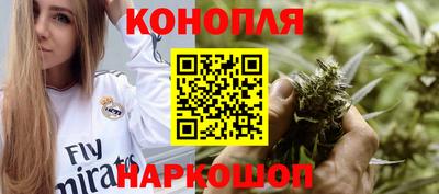 не бодяженный Ликино-Дулёво