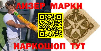 не бодяженный Ликино-Дулёво