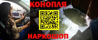 не бодяженный Ликино-Дулёво