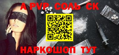 не бодяженный Ликино-Дулёво