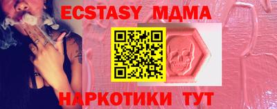не бодяженный Ликино-Дулёво