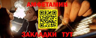 не бодяженный Ликино-Дулёво