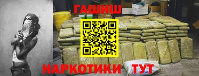 не бодяженный Ликино-Дулёво