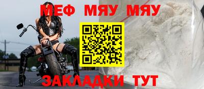 молекула духа Ливны