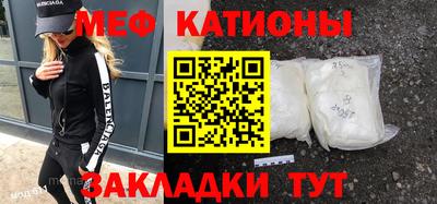 не бодяженный Ликино-Дулёво