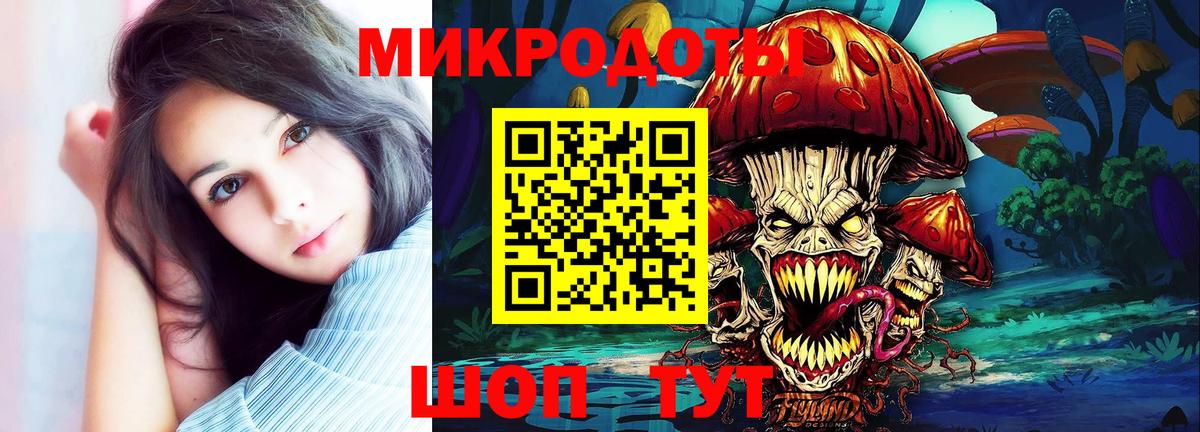 Галлюциногенные грибы прущие грибы  Вход с VPN  Галлюциногенные грибы Cubensis  Ишим 